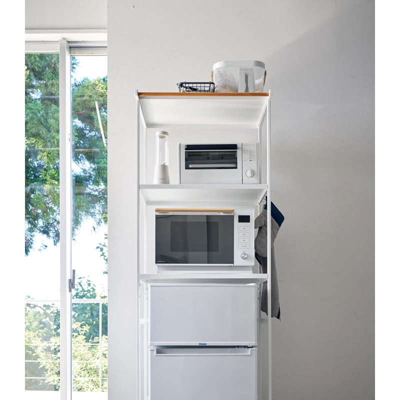 Yamazaki USA Tower Yamazaki Home Kitchen Appliance Storage Rack